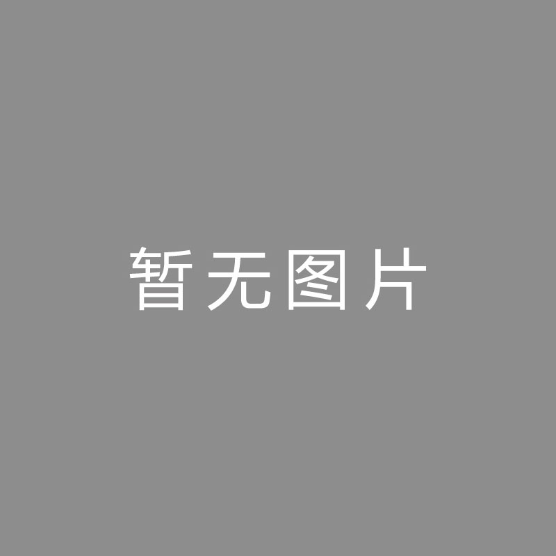 🏆录音 (Sound Recording)2023年全国体育产业工作会议在南宁举行本站